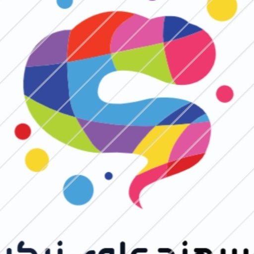 سهند علوی نیک